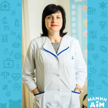 Дитячий невролог, Лікар з УЗД Іщенко Юлія Вікторівна