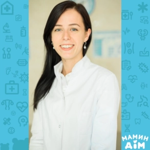 Петрова Вита Ростиславовна