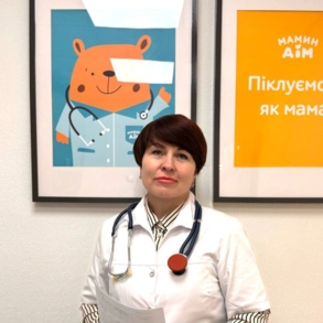 Эндокринолог взрослый, Терапевт. Мельник Юлия Валерьевна Мельник Юлия Валерьевна