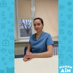 Children's surgeon Sidora Alyona Oleksandrivna Sidora Alyona Oleksandrivna