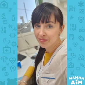 Neurologist Aydarova Viktoriya Serhiivna Aydarova Viktoriya Serhiivna