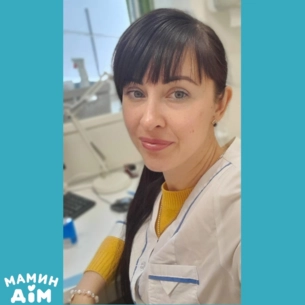 Айдарова Вікторія Сергіївна