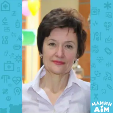 Акушер-гінеколог Колодяжна Лариса Михайлівна