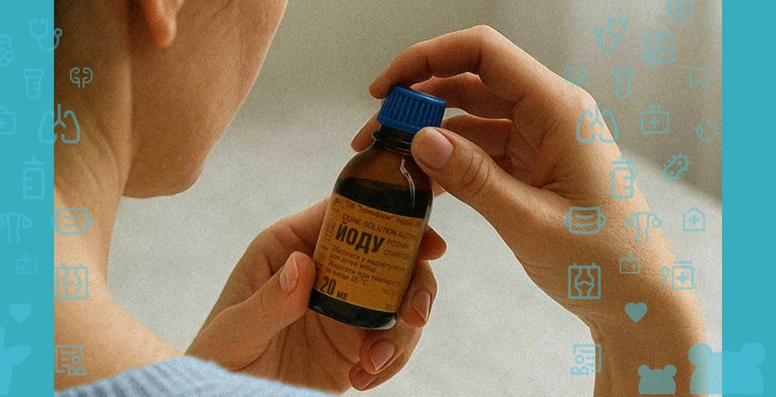 What is better than iodine?