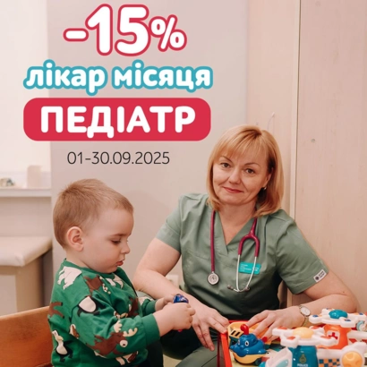 pediatricians Mamyn Dim pediatrician